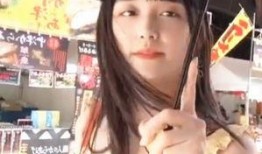 爆料蒋依依的是谁视频啊,真相背后引热议