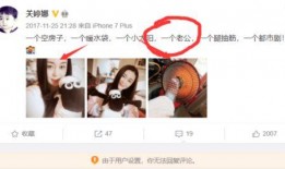 天涯真实爆料事件视频播放,揭秘事件视频背后的惊人真相