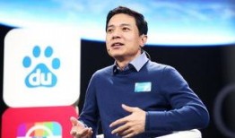 美国老总被爆料视频,揭秘企业高层真实面目